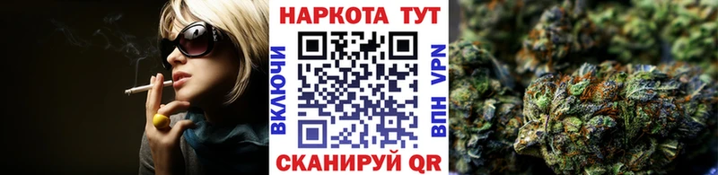 Купить закладку Чердынь ГАШИШ  Alpha-PVP  Мефедрон 