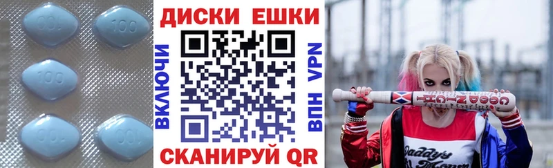 Ecstasy 280 MDMA  blacksprut зеркало  Чердынь 