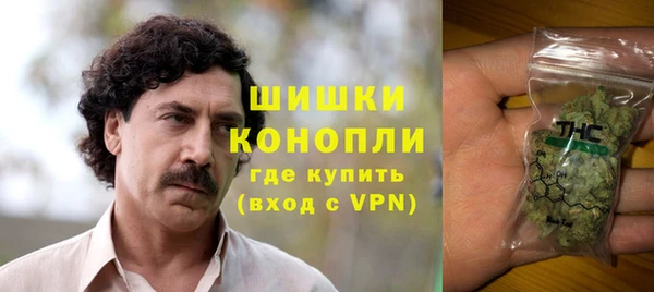прущий лед Алексин