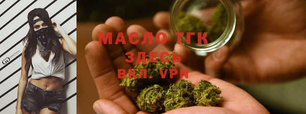 прущий лед Алексин