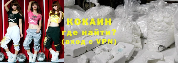 прущий лед Алексин