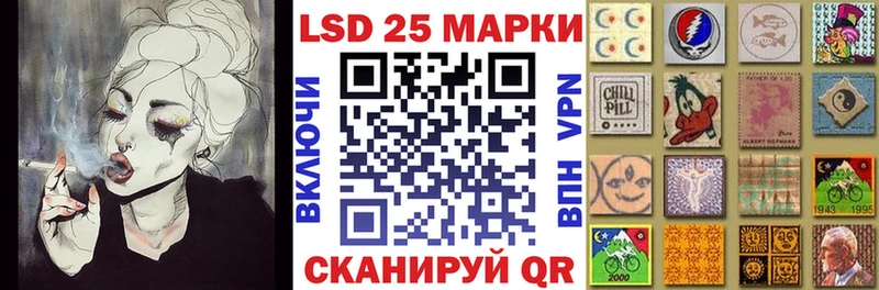 Марки NBOMe 1,8мг Чердынь